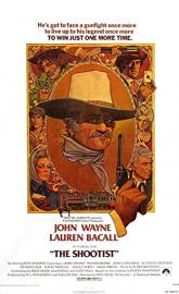The Shootist poster