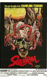 Squirm poster