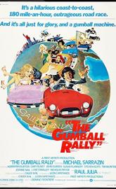 The Gumball Rally poster