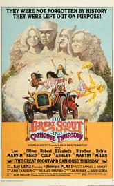 The Great Scout & Cathouse Thursday poster