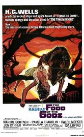The Food of the Gods poster