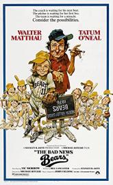 The Bad News Bears poster