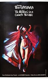 The Killing of a Chinese Bookie poster