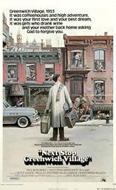 Next Stop, Greenwich Village poster