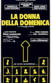 The Sunday Woman poster