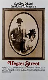 Hester Street poster