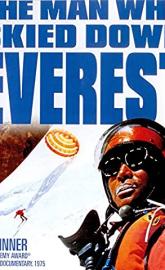 The Man Who Skied Down Everest poster