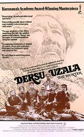 Dersu Uzala poster