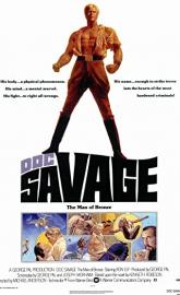 Doc Savage: The Man of Bronze poster