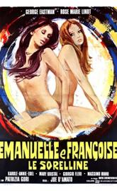 Emanuelle and Francoise poster