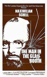 The Man in the Glass Booth poster