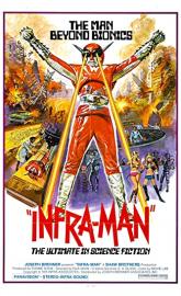 Infra-Man poster
