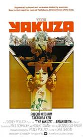The Yakuza poster