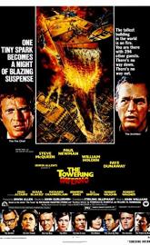 The Towering Inferno poster