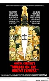 Murder on the Orient Express poster