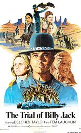 The Trial of Billy Jack poster