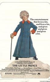 The Little Prince poster