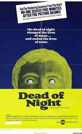 Deathdream poster