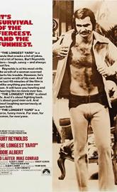 The Longest Yard poster