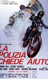 What Have They Done to Your Daughters? poster