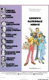 Uptown Saturday Night poster