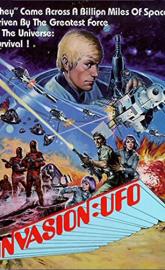 Invasion: UFO poster