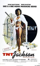 TNT Jackson poster