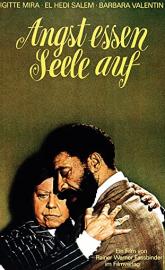 Ali: Fear Eats the Soul poster