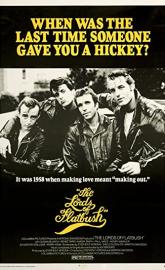 The Lords of Flatbush poster