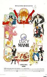 Mame poster