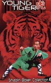 Xiao lao hu poster