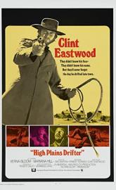 High Plains Drifter poster