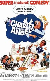 Charley and the Angel poster