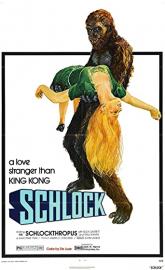 Schlock poster