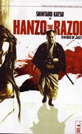 Hanzo the Razor: Sword of Justice poster