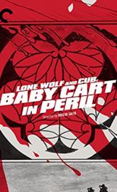 Lone Wolf and Cub: Baby Cart in Peril poster