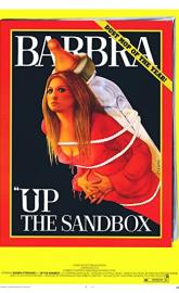 Up the Sandbox poster