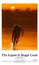 The Legend of Boggy Creek poster