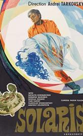 Solaris poster