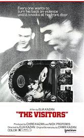 The Visitors poster