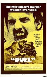 Duel poster