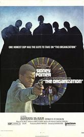 The Organization poster