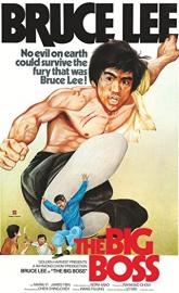 The Big Boss poster
