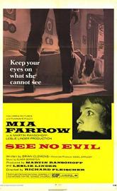 See No Evil poster