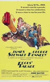 Fools' Parade poster