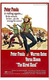 The Hired Hand poster