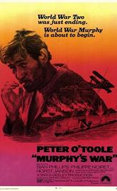 Murphy's War poster