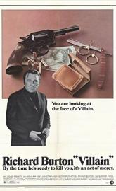 Villain poster