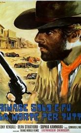 Brother Outlaw poster