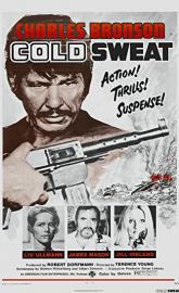 Cold Sweat poster